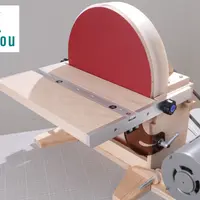 Дисковый шлифовальный станок DIY 12 дюймов