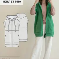 Жилет Mia