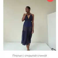 Закрытый клуб по машинному вязанию