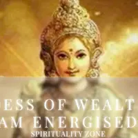 Экстремальное богатство Шри Суктам