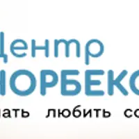 Эмоциональный интеллект и Тренировка интуиции