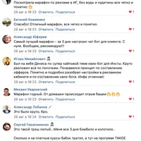 Собери своего первого квизбота за 3 часа с полного нуля и продай его от 15 000 руб.