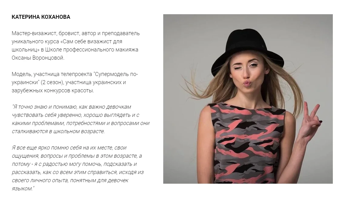 Обложка курса