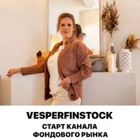 Канал фондового рынка Vesperfin Stock