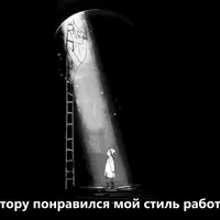 Цифровая иллюстрация к детским рассказам