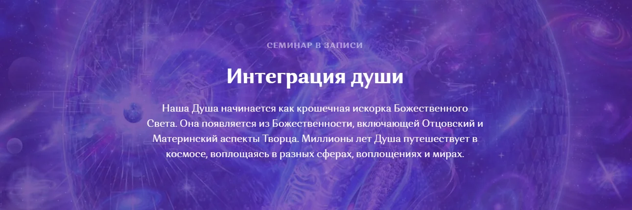 Обложка курса