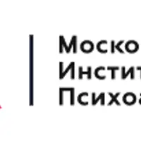 Психосоматика. Причины, язык симптомов, психокоррекция