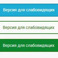 Mod ST Vision для Joomla 3