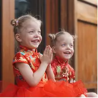 Китайский для детей 6-12 лет. Основная часть курса. Модуль 3