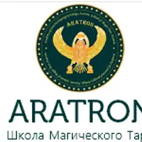 Работа с тенью