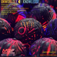 Неземные знания