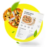 Сборник ПП-завтраков TGYM