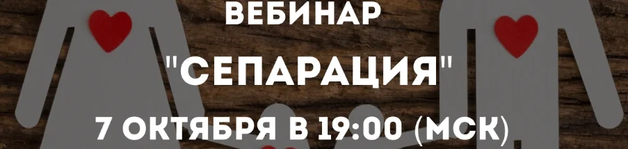 Обложка курса