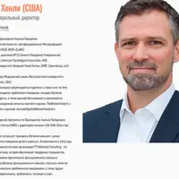 Проблемное поведение