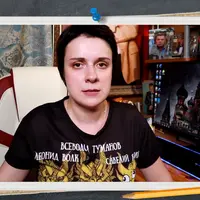 Пишите хорошие книги. Курс писательского мастерства