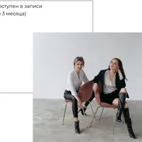 Нарцисс 2.0. Исцеление раненной души