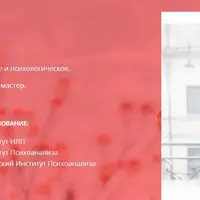 Полюби себя и начни жить