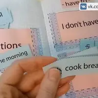 Шаблоны для интерактивной тетради по грамматике, уровни 1, 2, 3