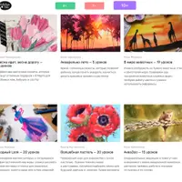 Онлайн-уроки рисования для детей. Абонемент для детей 10+