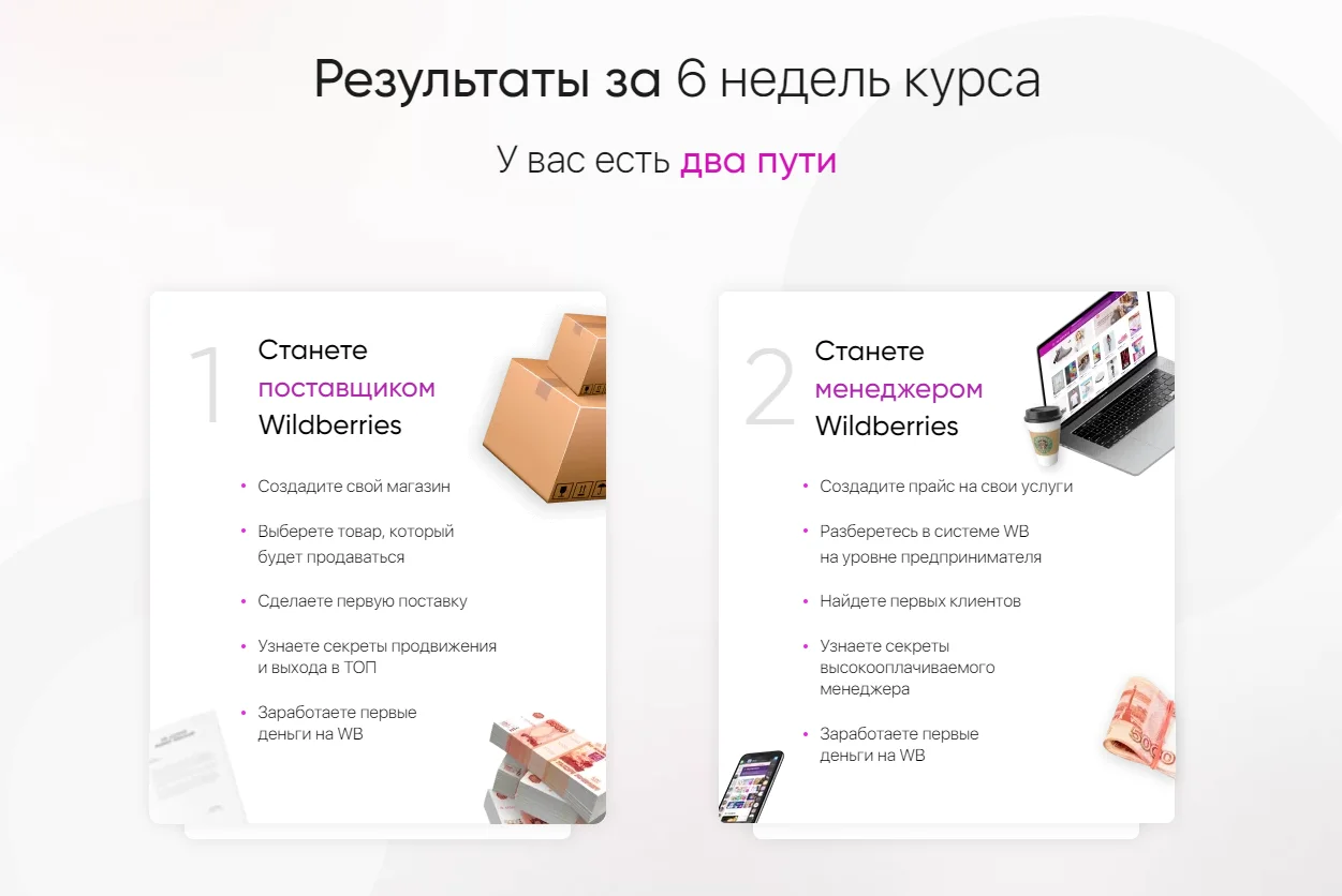 Обложка курса