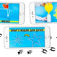 Приключения Оленёнка и Медвежонка и Зимние материалы от Чевостика