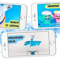 Квест-игра «Ключ к Холодному сердцу»