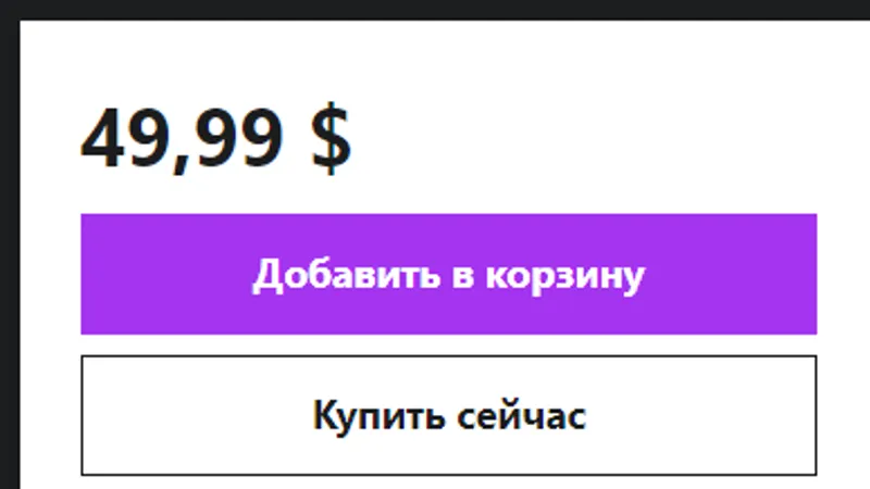 Осознанная устойчивость для процветания работы и жизни