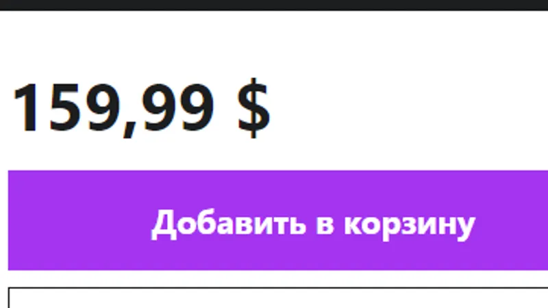 Формула хорошего здоровья, полное руководство и протоколы естественного исцеления кишечника