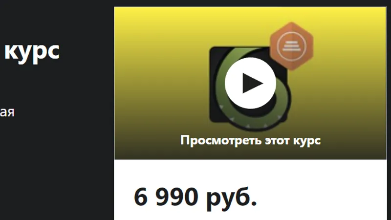 Как продавать на Audiojungle: полный курс музыкального бизнеса