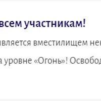 Тотальный детокс печени за 40 дней
