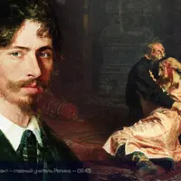 Как читать искусство: Илья Репин