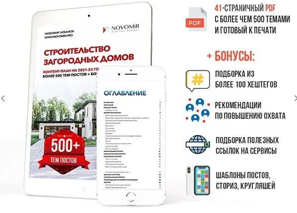 Обложка курса