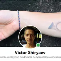 Программа-лаборатория «Целое дело»