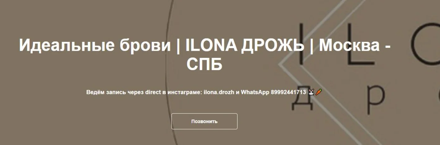Обложка курса