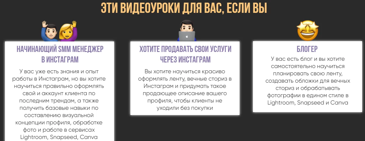 Обложка курса
