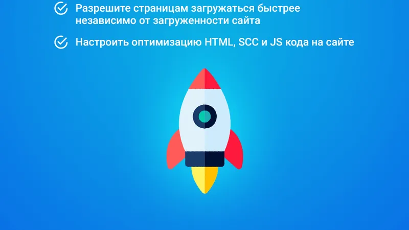 Rich Snippet SEO Structured Data Добавление разметки сайта