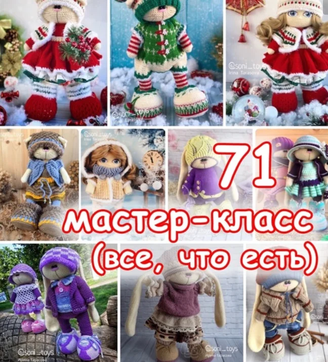 Обложка курса