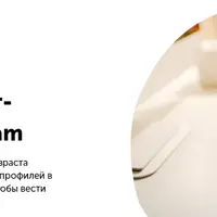 Профессия: контент-менеджер в Instagram