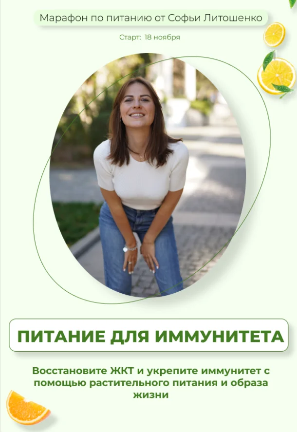 Обложка курса