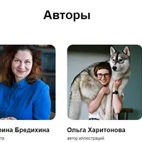 Математический детектив для детей от 10 лет