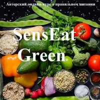 SensEat Green: Правильное питание