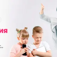 Анатомия срыва