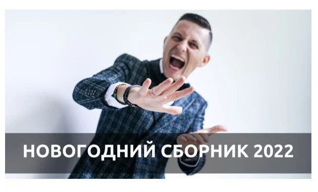 Обложка курса