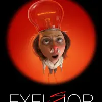 Эксельзиор 3