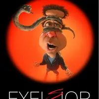 Эксельзиор 7