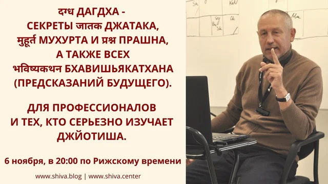 Обложка курса