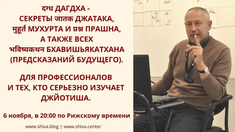 Обложка выпуска «2019»