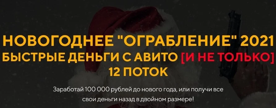Обложка курса