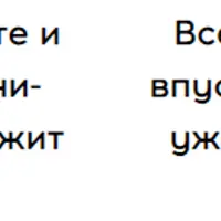 7 шагов к счастью и процветанию. Фестиваль кундалини йоги