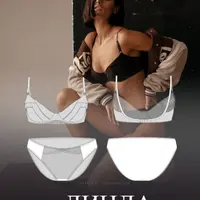 Бельевой практикум. Декабрь 2021